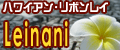 leinani-plumeriaL