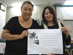 2013�N�@�n���C�@���܎O 112_640